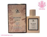 ادکلن گوچی بلوم برند لاکچری آکوا LUXURY AQUA حجم 50 میل