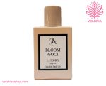ادکلن گوچی بلوم برند لاکچری آکوا LUXURY AQUA حجم 50 میل - تصویر 2